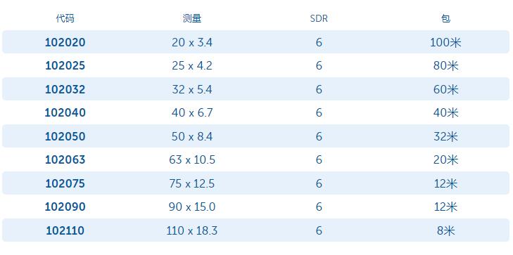 冷热水1.jpg