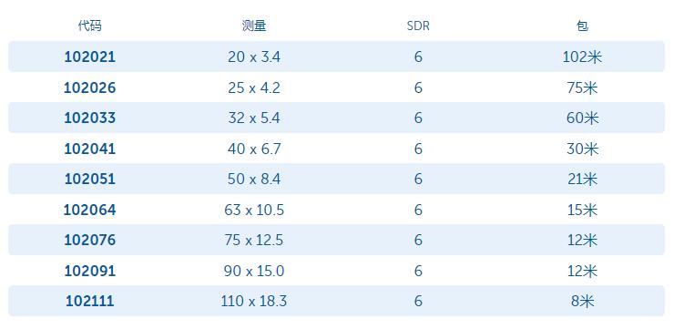 冷热水2.jpg