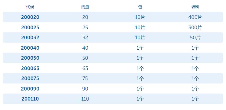 45弯头1.jpg