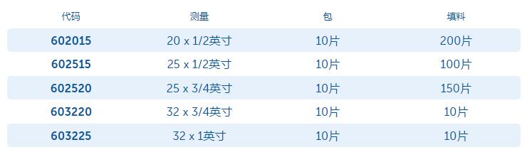 90内丝1.jpg