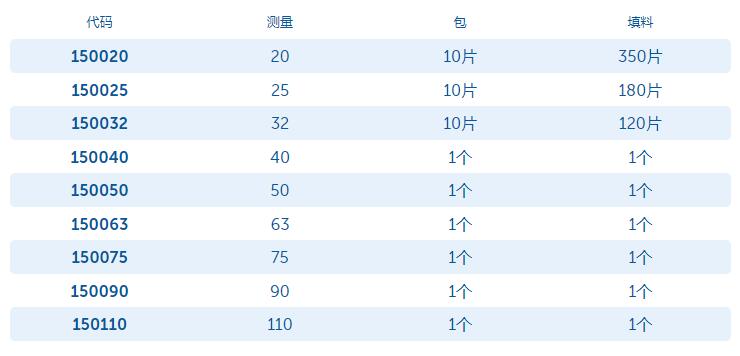 90弯头1.jpg
