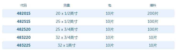 内丝三通1.jpg