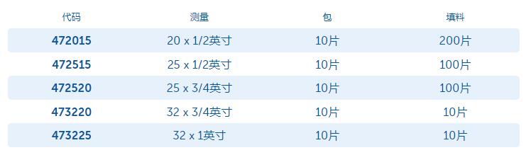 外丝三通1.jpg
