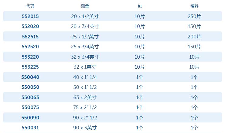外丝弯头1.jpg
