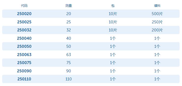 直接1.jpg