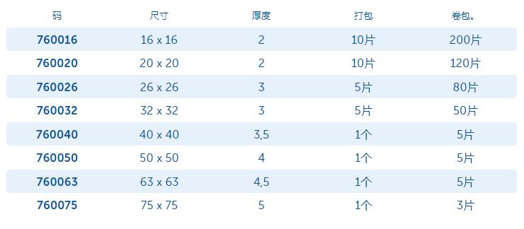 90弯头1.jpg