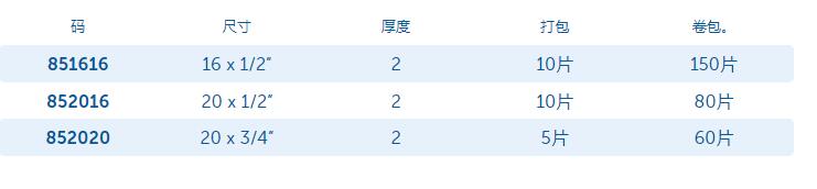 带支架内丝1.jpg