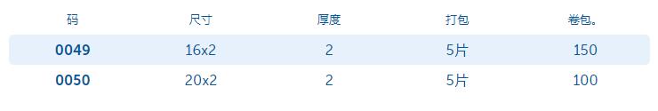 端盖1.jpg