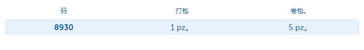 内置阀杠杆手柄1.jpg
