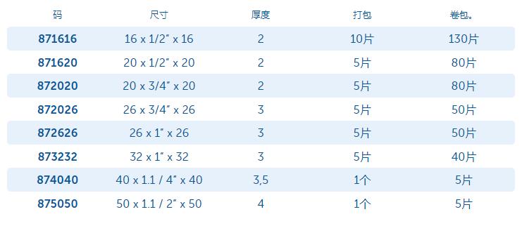 外丝三通1.jpg
