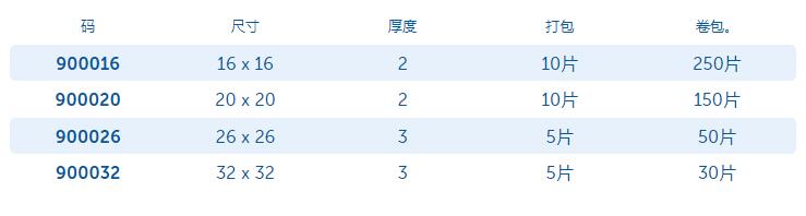 90弯头1.jpg