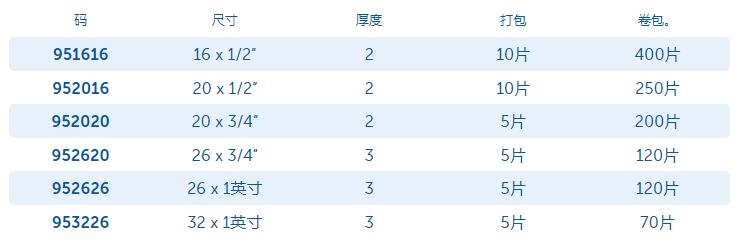 内丝接头1.jpg