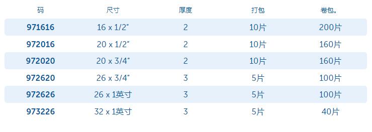 内丝弯头1.jpg