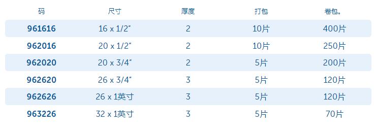 外丝接头1.jpg