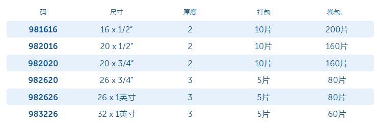 外丝弯头1.jpg