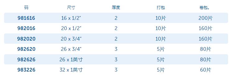 外丝弯头1.jpg