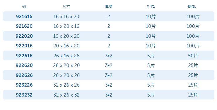 异径三通1.jpg