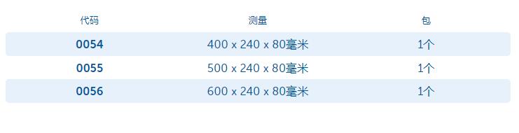 包装盒1.jpg