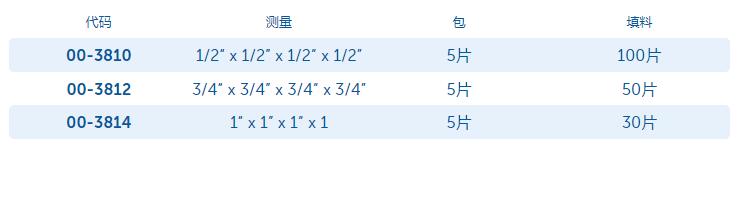 内丝四通1.jpg