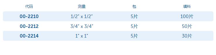 双内丝90弯头1.jpg